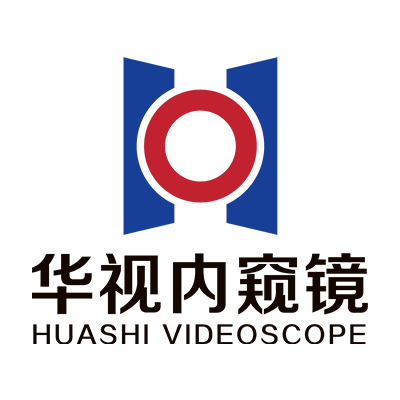 深圳华视内窥镜有限公司
