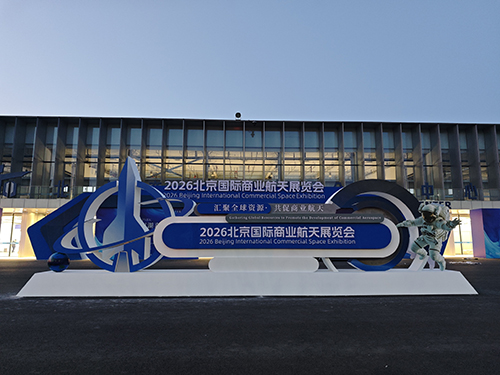 11-500.jpg 11-500.jpg