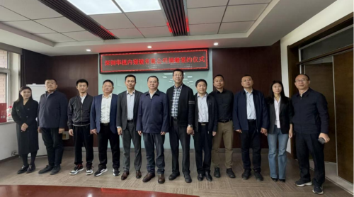 微信图片_2026-05-12_112355_848.png 微信图片_2026-05-12_112355_848.png