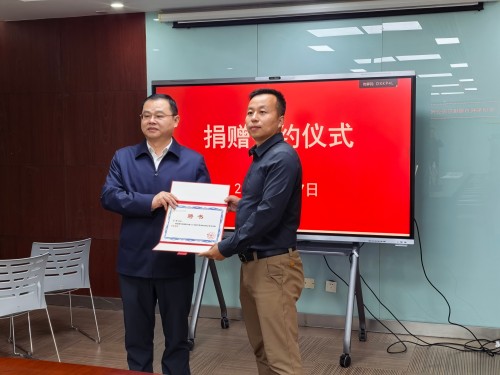 微信图片_20260511102848_1002_9.jpg