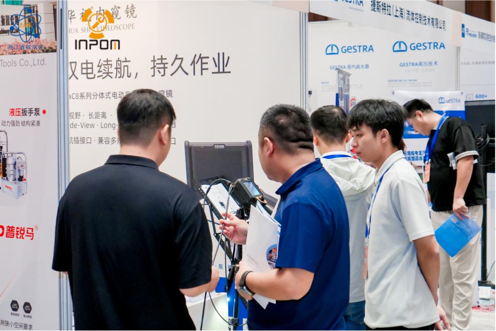 核电运维大会现场.jpg 核电运维大会现场.jpg